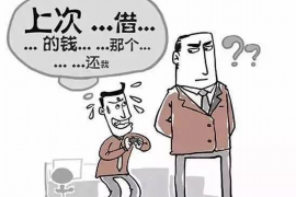 当阳专业讨债公司有哪些核心服务？